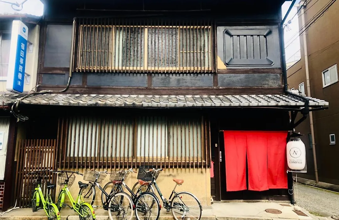 Guesthouse Kyoto Compass-1