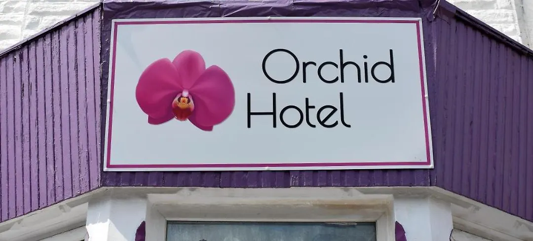 Myroomz Orchid Hotel (Adults Only)-1