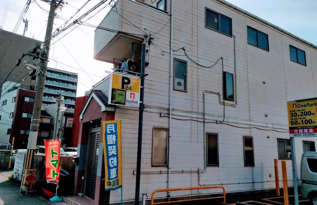 Osaka Tomato Guesthouse-1