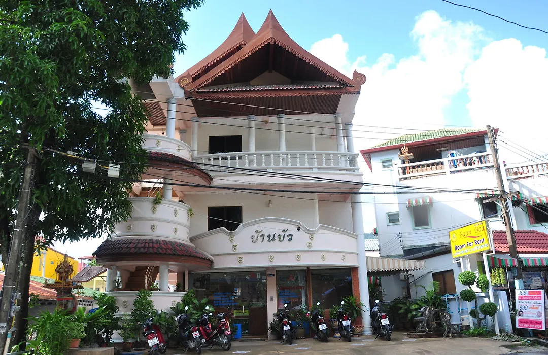 Baan Boa Guest House-1