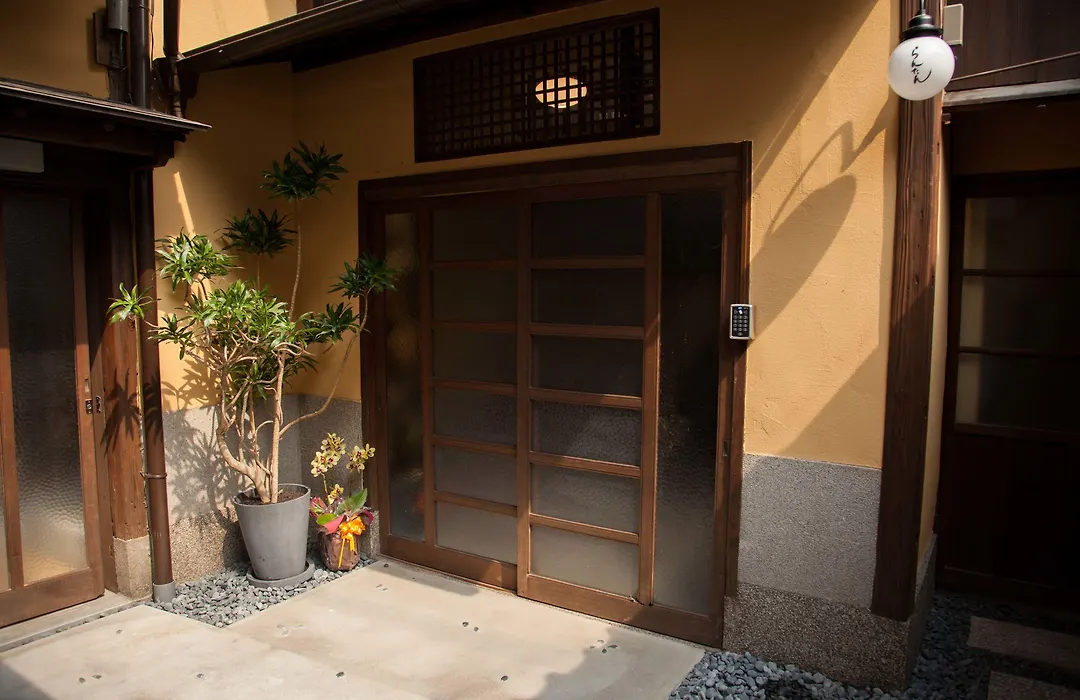 Hotel Lantern Gion-1