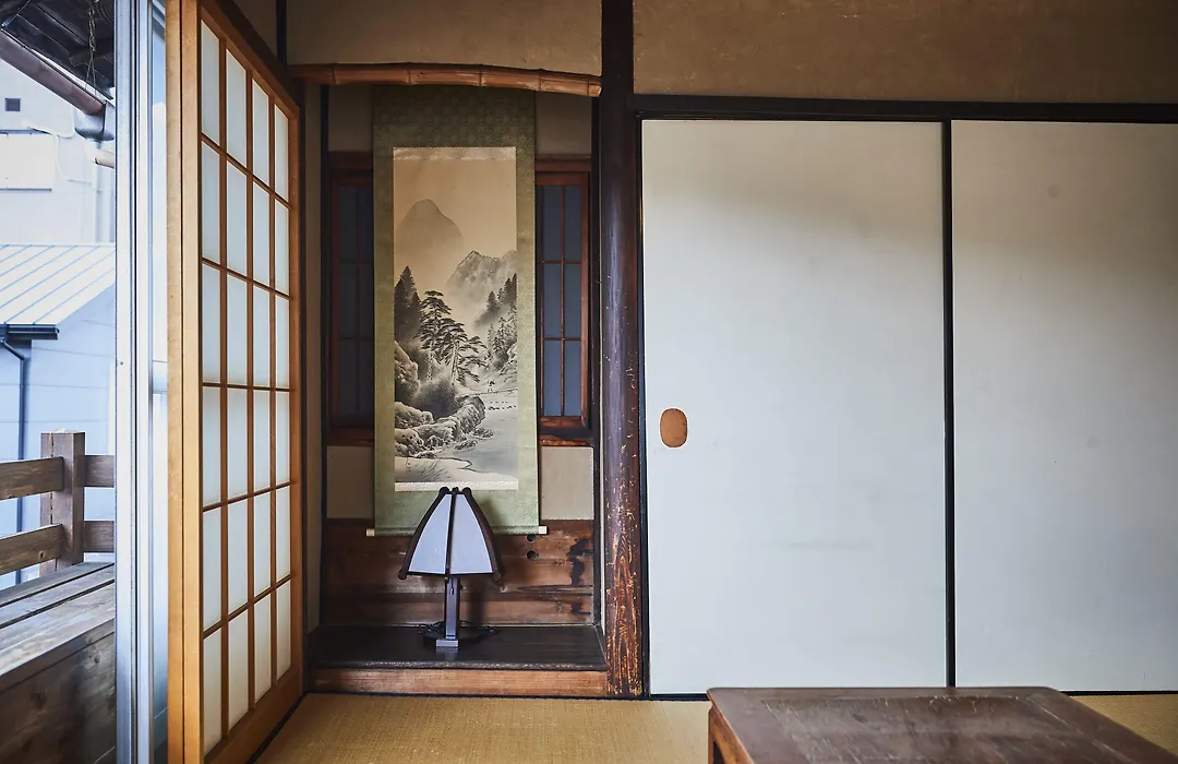 Guest House Koiya-1