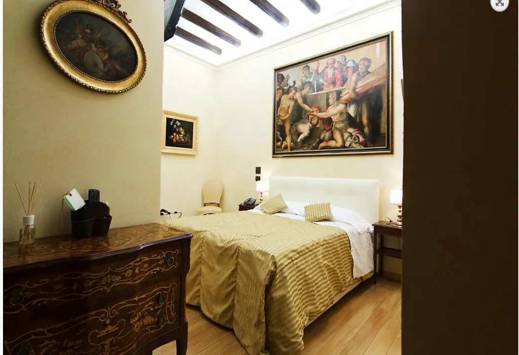 Cenci Bed & Breakfast Fontana Di Trevi-1