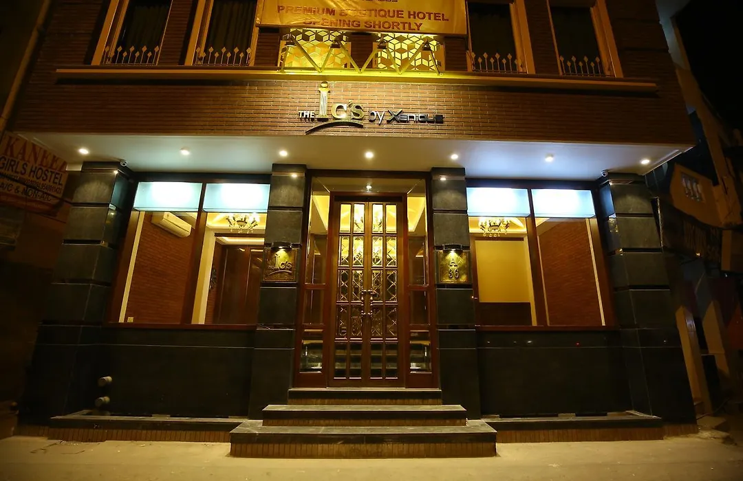 The Ic'S Hotel-1