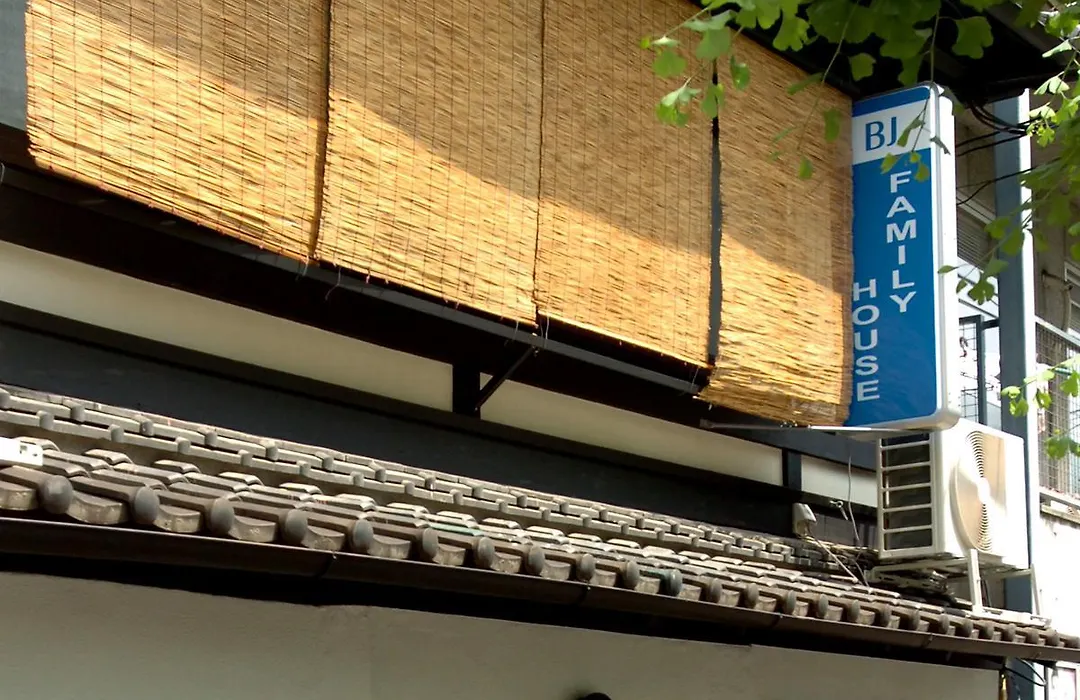 Bj Family House-1