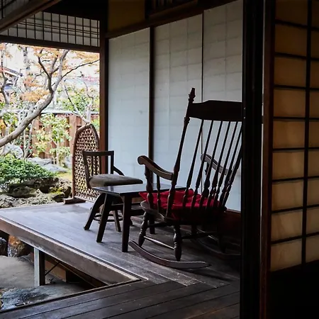 Guest House Koiya-3