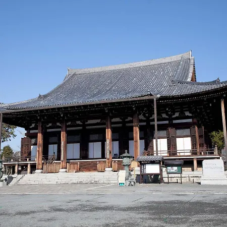 Guest House Aoi Nakamoto-3