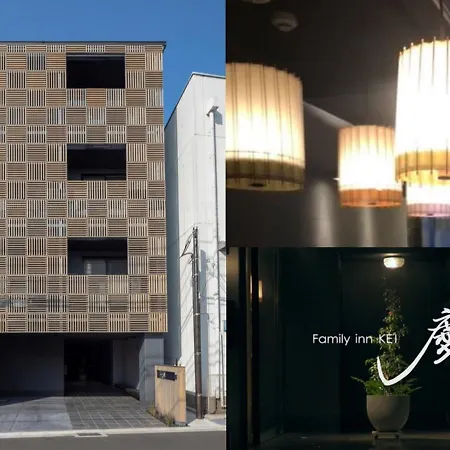 Family Inn Kei 慶-3