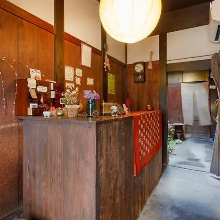 Guest House Kingyoya-2