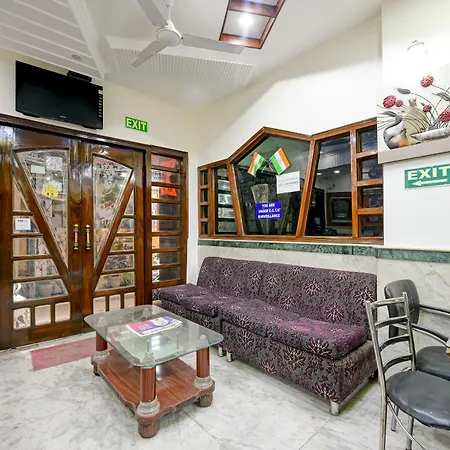 Hotel Star Paradise-2