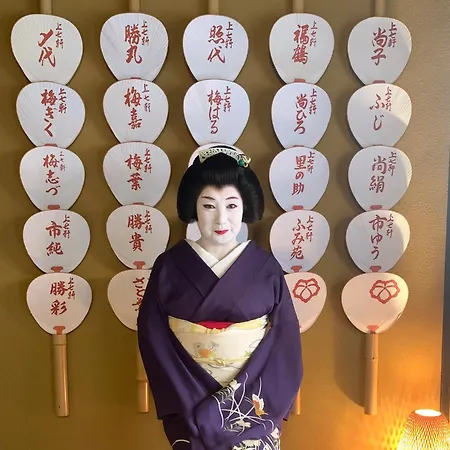 Kyounoyado Hana Nishijin - Kimono No Yado-3