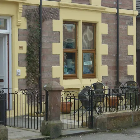 The Quaich B&B-2