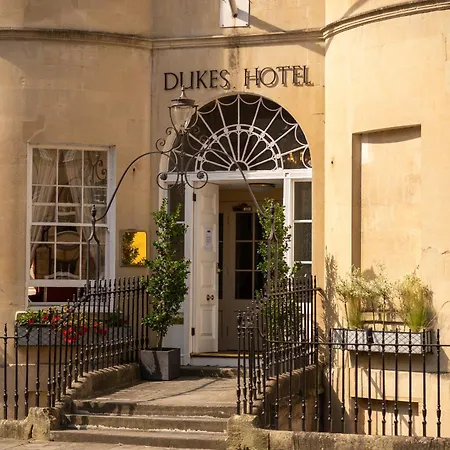 Dukes Bath-3