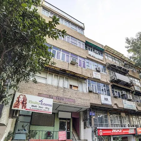 Hotel Sant Nagar-2