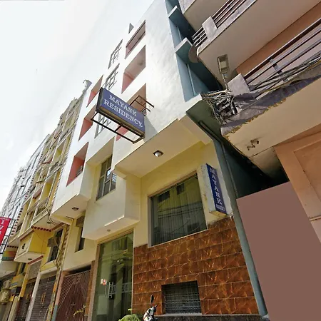 Hotel Mayank Residency-2