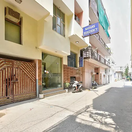 Hotel Mayank Residency-3