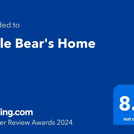 Little Bear'S Home-2