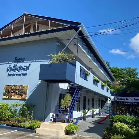 Baan Nuk Anong-2