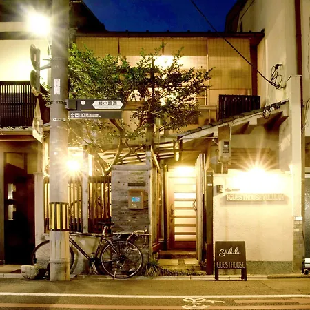 Guesthouse Yululu-3