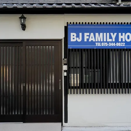 Bj Family House-2