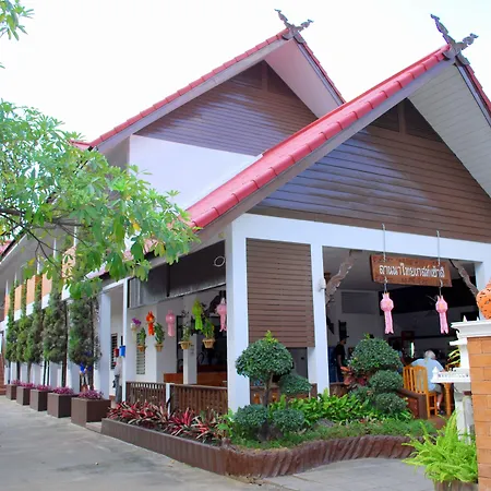 Lanna Thai Guesthouse-2