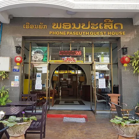 Phonepaseuth Guesthouse-2