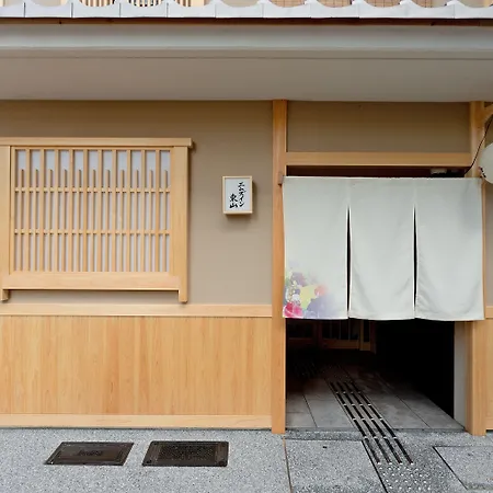 M'S Inn Higashiyama-3