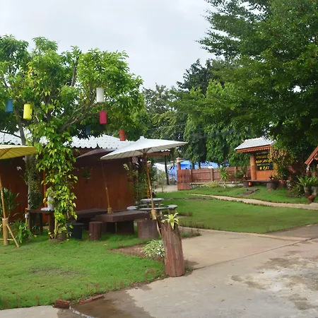 Baan Aew Pai-2