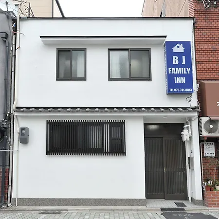 Bj Family Inn-3