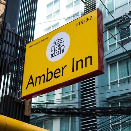 Amber Inn-2