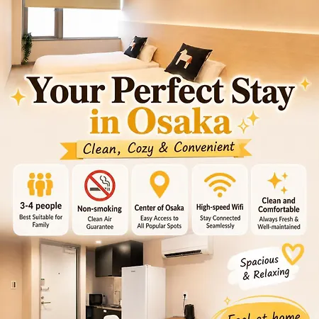 Oyasumi Ice&Hotel 難波なんば 50M From Namba Station 24Hours Self Checkin-2