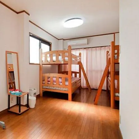 Guest House Wa N Wa-2