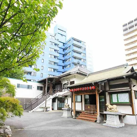 宿坊 正伝寺 Temple Hotel Shoden-Ji-3