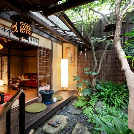 Guest House Waraku-An-3