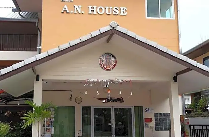 A.N. House Hotel Chiang Mai