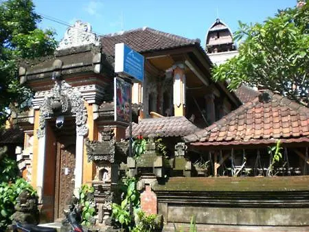 Nuriani Guest House Ubud 