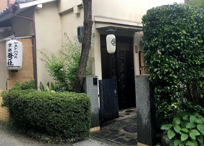 Guesthouse Kyoto Kaikonoyashiro
