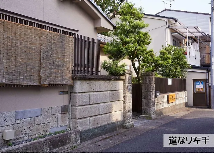 Guesthouse Kyoto Arashiyama